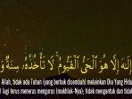 ayat-kursi-yang-baiknya-dibaca-setiap-hari.jpg