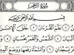 bacaan-surat-ar-rahman-lengkap.jpg