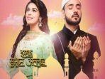 download-lagu-mp3-ost-ishq-subhanallah-video.jpg