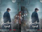 drama-Tale-of-the-Nine-Tailed-1938.jpg