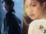 drama-korea-alchemy-of-souls-part-2.jpg