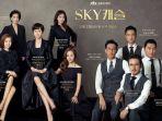 drama-korea-sky-castle.jpg