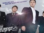 drama-korea-terius-behind-me-poster_20180924_070518.jpg