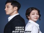 drama-korea-terius-behind-me_20180922_113601.jpg