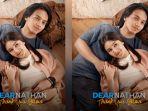 film-dear-nathan-thank-you-salma.jpg