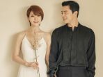 gummy-dan-jo-jung-suk-resmi-menikah_20181008_102707.jpg