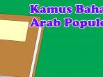 kamus-bahasa-arab-populer.jpg