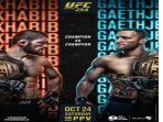 khabib-vs-gaethje-ufc-254-digelar-24-oktober-di-abu-dhabi.jpg