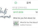 lagu-what-do-you-feel-about-me-ardhito-pramono-yang-jadi-trending-di-korea.jpg