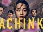link-film-pachinko.jpg