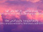 lirik-sholawat-busyrolana-lengkap-dengan-tulisan-arab-serta-latin-dan-terjemahan.jpg