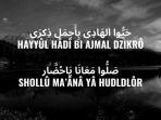 lirik-sholawat-hayyul-hadi-sholawat-viral-tiktok.jpg