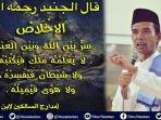 postingan-terbaru-ustadz-abdul-somad-di-akun-instagram-barunya-jelaskan-tentang-ikhlas-dan-setan.jpg