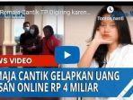 selebgram-asal-tarutung-sumut-dilaporkan-ke-polisi-arisan-online.jpg