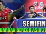 semifinal-kejuaraan-beregu-asia-2020.jpg