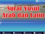 sesungguhnya-kami-menurunkan-alquran-berbahasa-arab-agar-kamu-mengerti-surat-yusuf-bahasa-arab-latin.jpg