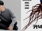 sinopsis-connect.jpg
