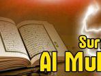 surat-al-mulk-serta-terjemahannya.jpg