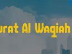 surat-al-waqiah.jpg