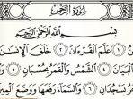 surat-ar-rahman-lengkap.jpg
