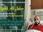 syekh-ali-jaber-dinyatakan-positif-covid-19.jpg