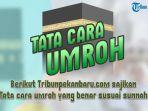 tata-cara-umroh-sesuai-sunnah.jpg
