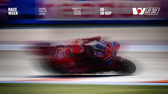Live Hasil Latihan Bebas MotoGP Jepang 2025 Lengkap Hasil FP1 FP2 FP3 Moto2 Moto3, Marquez Menggila
