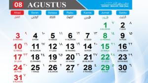 Agustus-2025-Terdapat-15-Hari-Nasional-dan-16-Hari.jpg
