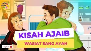 Anak-Syok-Baca-Wasiat-Ayah-Keluarga-Hancur-Usai-Temukan-Aib-Tersembunyi-2025.jpg