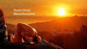Banyak-ulama-yang-menceritakan-bahwa-Sholat-dhuha.jpg
