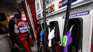 CEK-Selisih-Harga-BBM-Terbaru-Oktober-2025-di-SPBU-Pertamina-Seluruh-Indonesia-Pertamax-Naik-Lagi.jpg