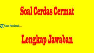 Cerdas-Cermat-Agama-Islam-1l2k34oj56ihuy.jpg