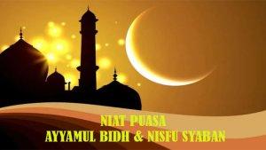 Foto-ilustrasi-tempat-ibadah-dan-suasana-menjelang-puasa-sunnah-Ayyamul-Bidh-dah-Nisfu-Syaban.jpg