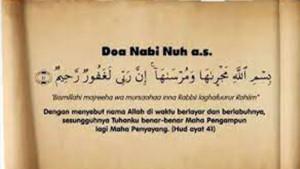 Kumpulan-Doa-Nabi-Nuh-Mulai-dari-Memohon-Pertolongan.jpg