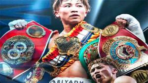Naoya-Inoue-Vs-Akhmadaliev-Tinju-Dunia-Hari-Ini-The-Monster-Jaga-Marwah-Tanah-Dewa-Amaterasu.jpg