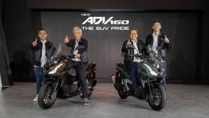 PT-Astra-Honda-Motor-AHM-memperkuat-segmen-skutik-premium.jpg