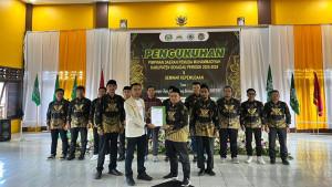 Pimpinan-Daerah-Pemuda-Muhammadiyah-PDPM-Kabupaten-Sekadau-resmi.jpg