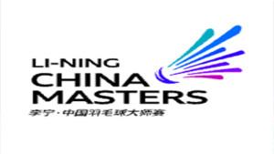 Rangkaian-turnamen-Badminton-BWF-berlanjut-di-China-Masters-111.jpg