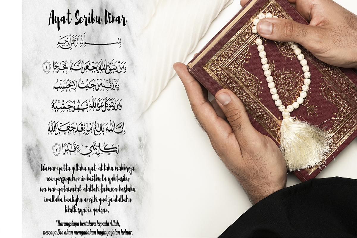 AYAT-SERIBU-DINAR4.jpg