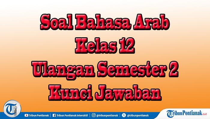 Bahasa-Arab-Kelas-12-dfgfhj.jpg