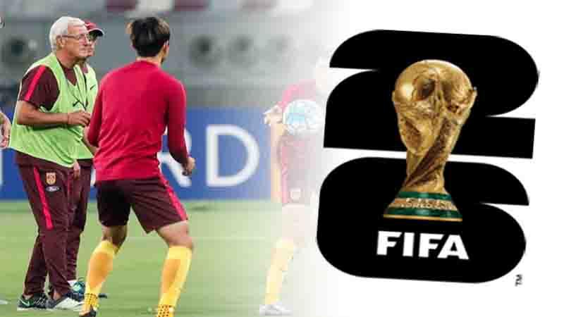 Cina-Vs-Bahrain-Live-Kualifikasi-Piala-Dunia-2026-Zona-Asia-Malam-IniChina-Panaskan-Klasemen-Grup-C.jpg