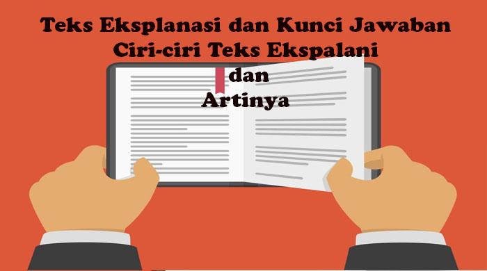 Contoh-teks-eksplanasi-dalam-dunia-pendidikan.jpg