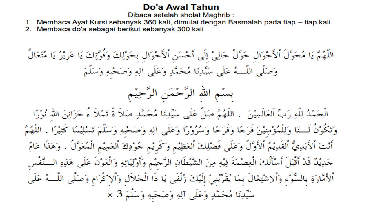 Doa-awal-tahun-hijriyah-1445-H-19-Juli-2023.jpg