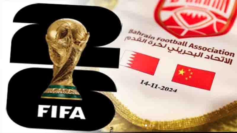 Grup-C-Kualifikasi-Piala-Dunia-2026-Zona-Asia-Round-3-Hasil-China-Vs-Bahrain-Rugikan-Indonesia.jpg