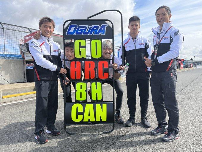 Hasil Latihan Bebas 1 MotoGP Hari Ini GP Inggris 2022 , Cek Waktu Mario Aji di Sirkuit Silverstone !