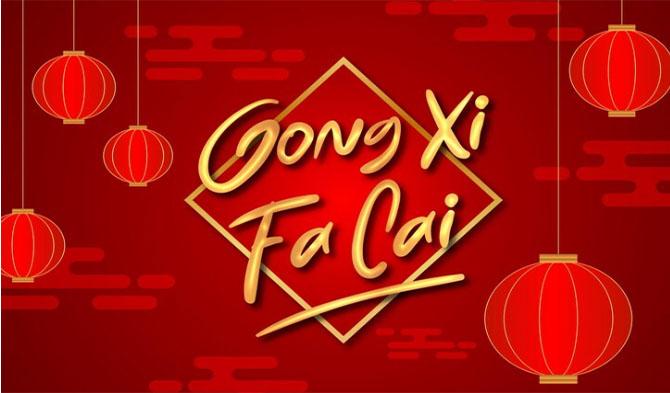 Ilustrasi-ucapan-Gong-Xi-Fa-Cai.jpg