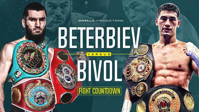Jadwal Tinju Dunia di Bulan Oktober 2024, Perebutan Gelar Artur Beterbiev vs Dmitry Bivol