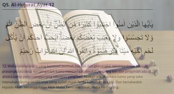 Kandungan-surat-Al-Hujarat-Ayat-12-dalam-Al-Quran.jpg