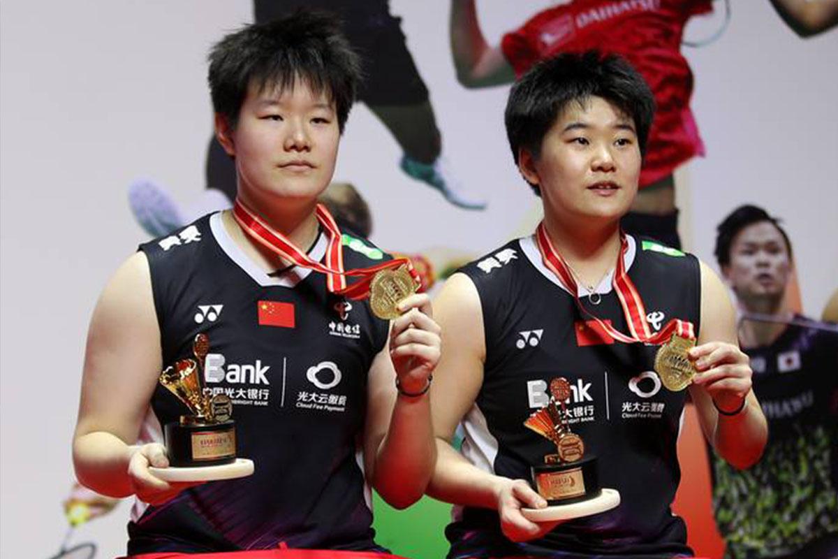 Liu-Sheng-ShuTan-Ning.jpg