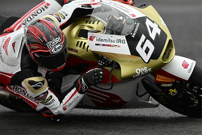 Live-Hasil-Moto2-Valencia-2025-Cek-Rekap-Akhir-Klasemen-Moto2-Rekor-Baru-Mario-Aji-di-Ricardo-Tormo.jpg